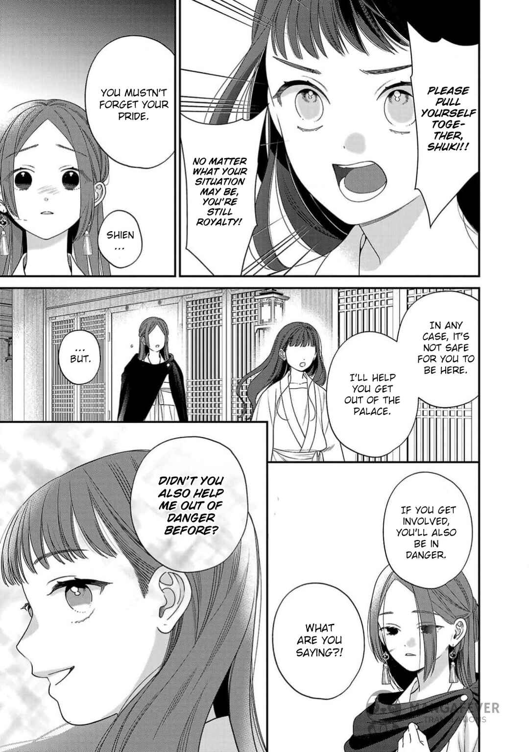 Sakikaeri-hime no Homura Uta - Suterareta Hana wa Fukushuu ni Mau Chapter 3 - Page 6