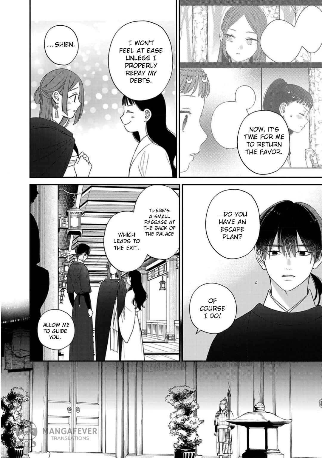 Sakikaeri-hime no Homura Uta - Suterareta Hana wa Fukushuu ni Mau Chapter 3 - Page 7