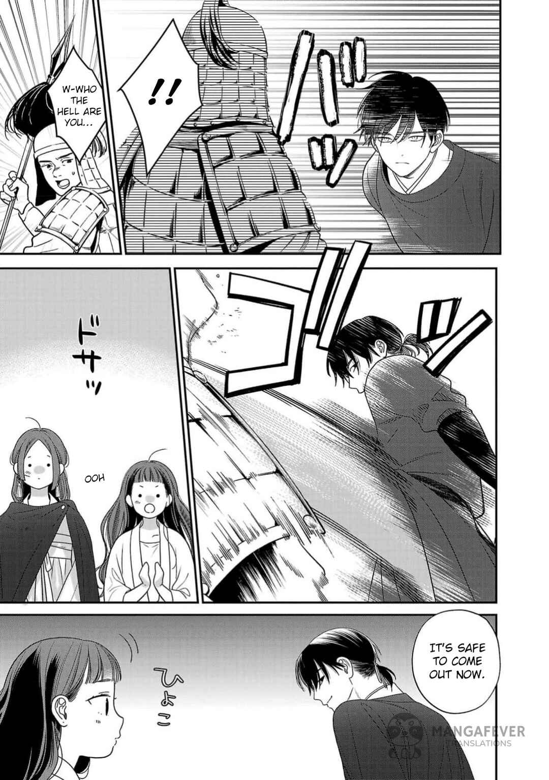 Sakikaeri-hime no Homura Uta - Suterareta Hana wa Fukushuu ni Mau Chapter 3 - Page 8
