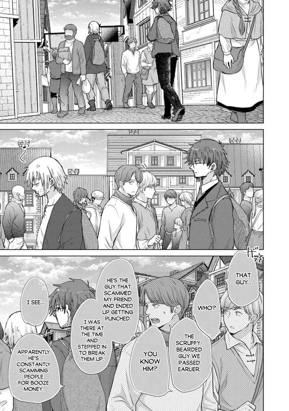 Hazure Skill "Kage ga Usui" o Motsu Guild Shokuin ga, Jitsu wa Densetsu no Ansatsusha Chapter 47 - Page 10