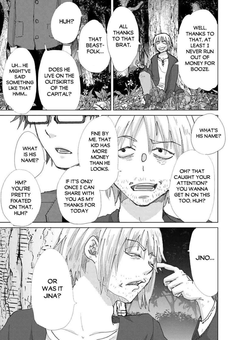 Hazure Skill "Kage ga Usui" o Motsu Guild Shokuin ga, Jitsu wa Densetsu no Ansatsusha Chapter 47 - Page 16