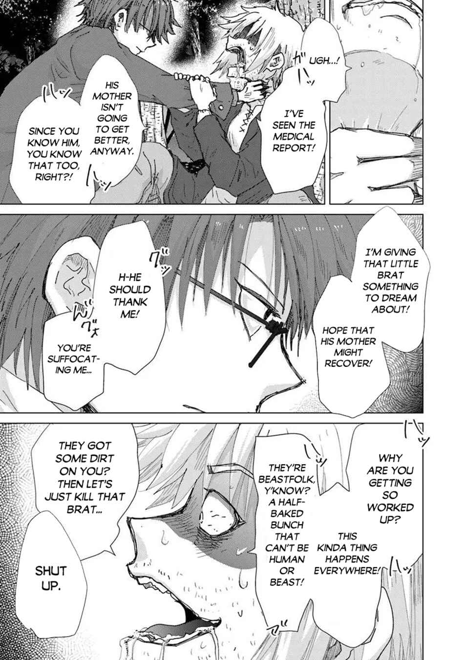 Hazure Skill "Kage ga Usui" o Motsu Guild Shokuin ga, Jitsu wa Densetsu no Ansatsusha Chapter 47 - Page 18