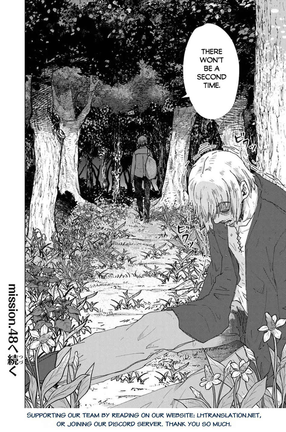 Hazure Skill "Kage ga Usui" o Motsu Guild Shokuin ga, Jitsu wa Densetsu no Ansatsusha Chapter 47 - Page 20