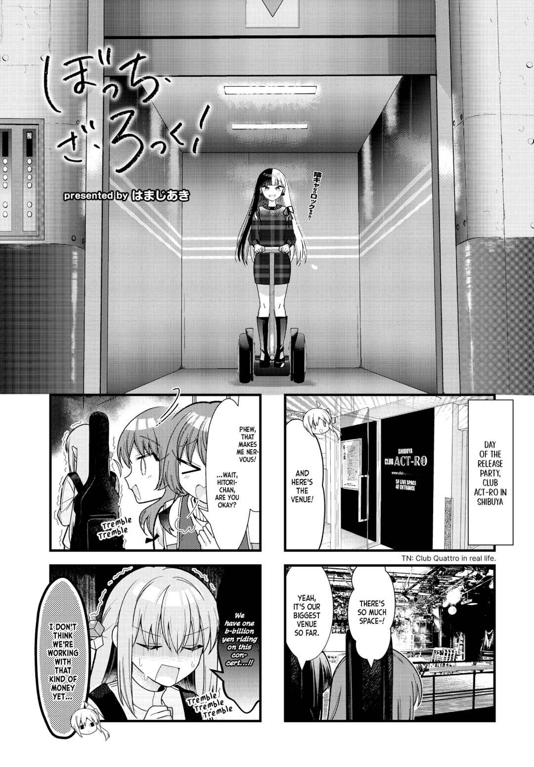 Bocchi the Rock! Chapter 79 - Page 2