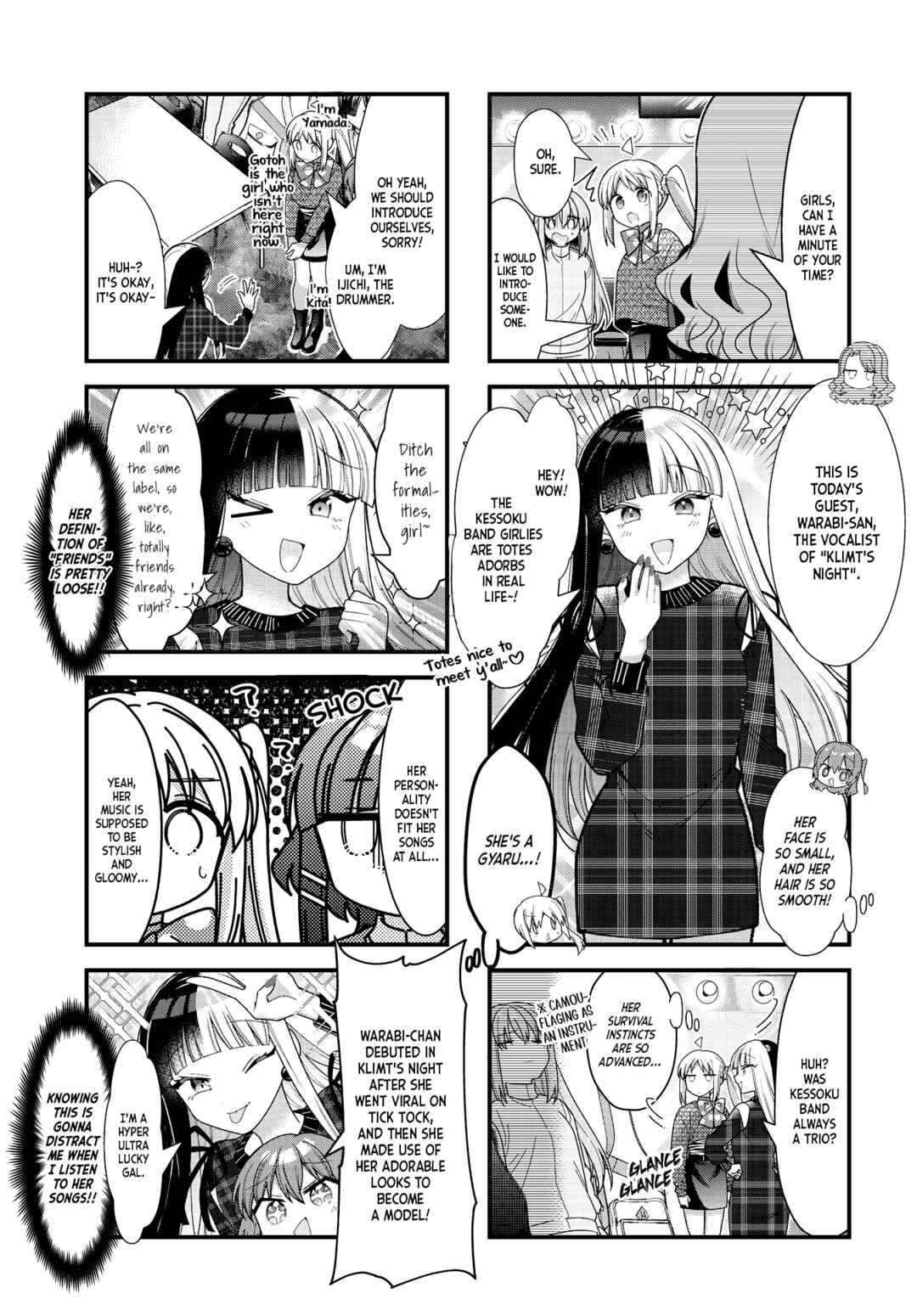 Bocchi the Rock! Chapter 79 - Page 4