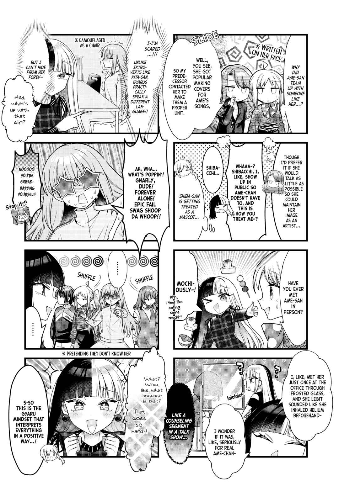 Bocchi the Rock! Chapter 79 - Page 5