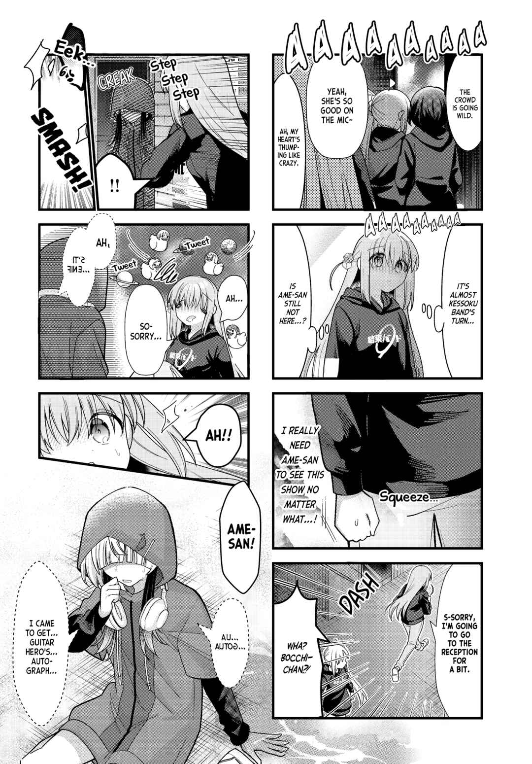 Bocchi the Rock! Chapter 79 - Page 9