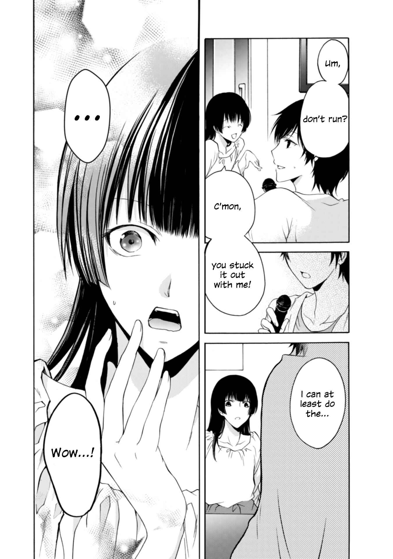 Yuri to Koe to Kaze Matoi Chapter 8 - Page 24