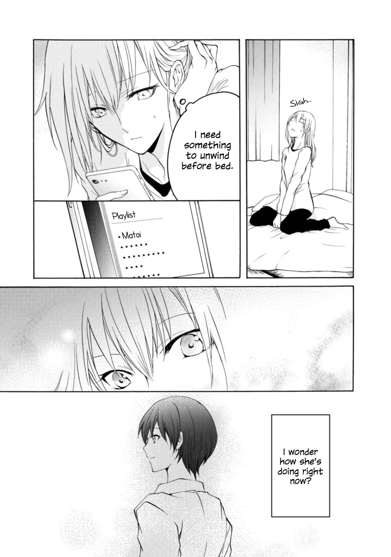 Yuri to Koe to Kaze Matoi Chapter 8 - Page 27