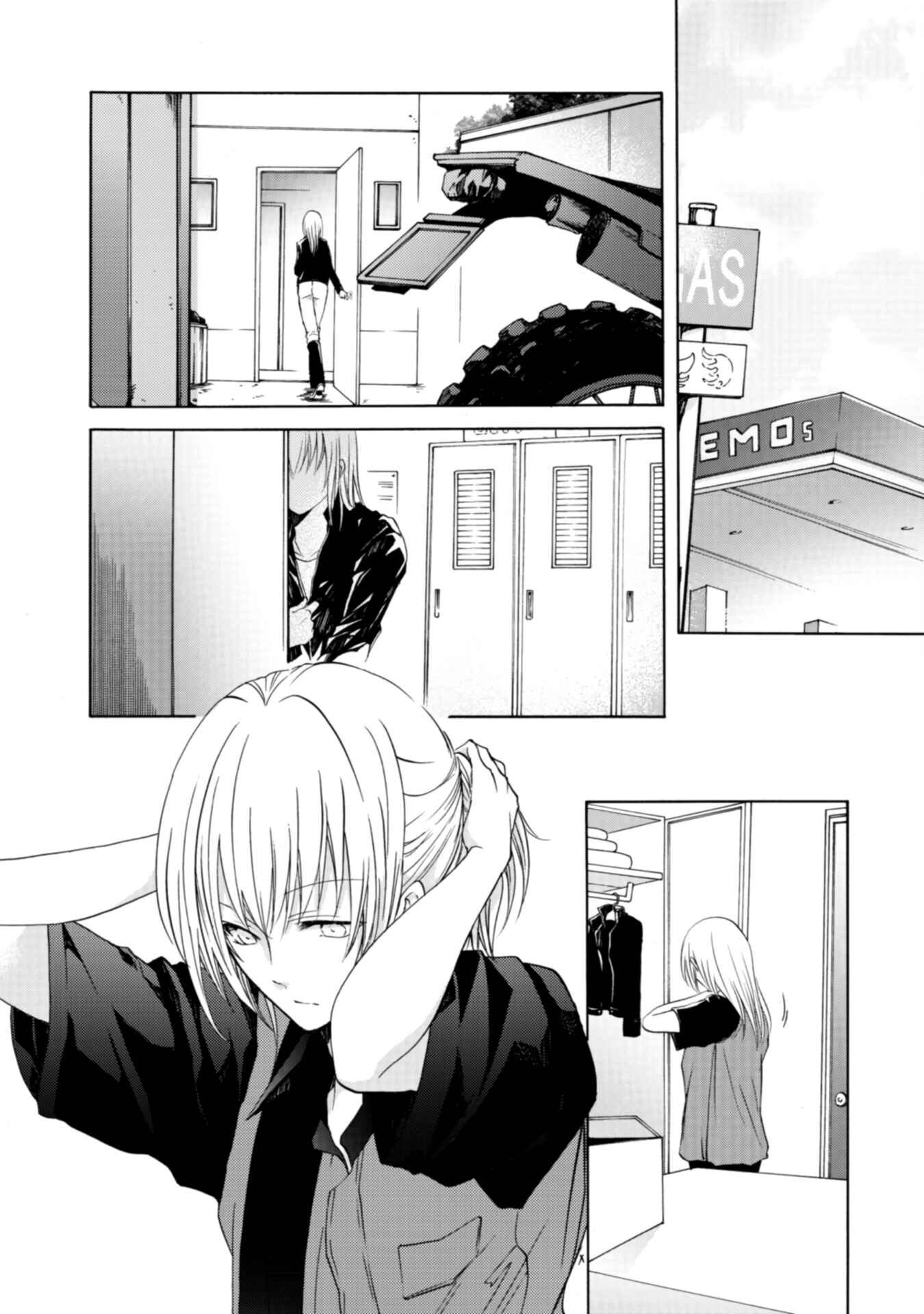 Yuri to Koe to Kaze Matoi Chapter 8 - Page 8