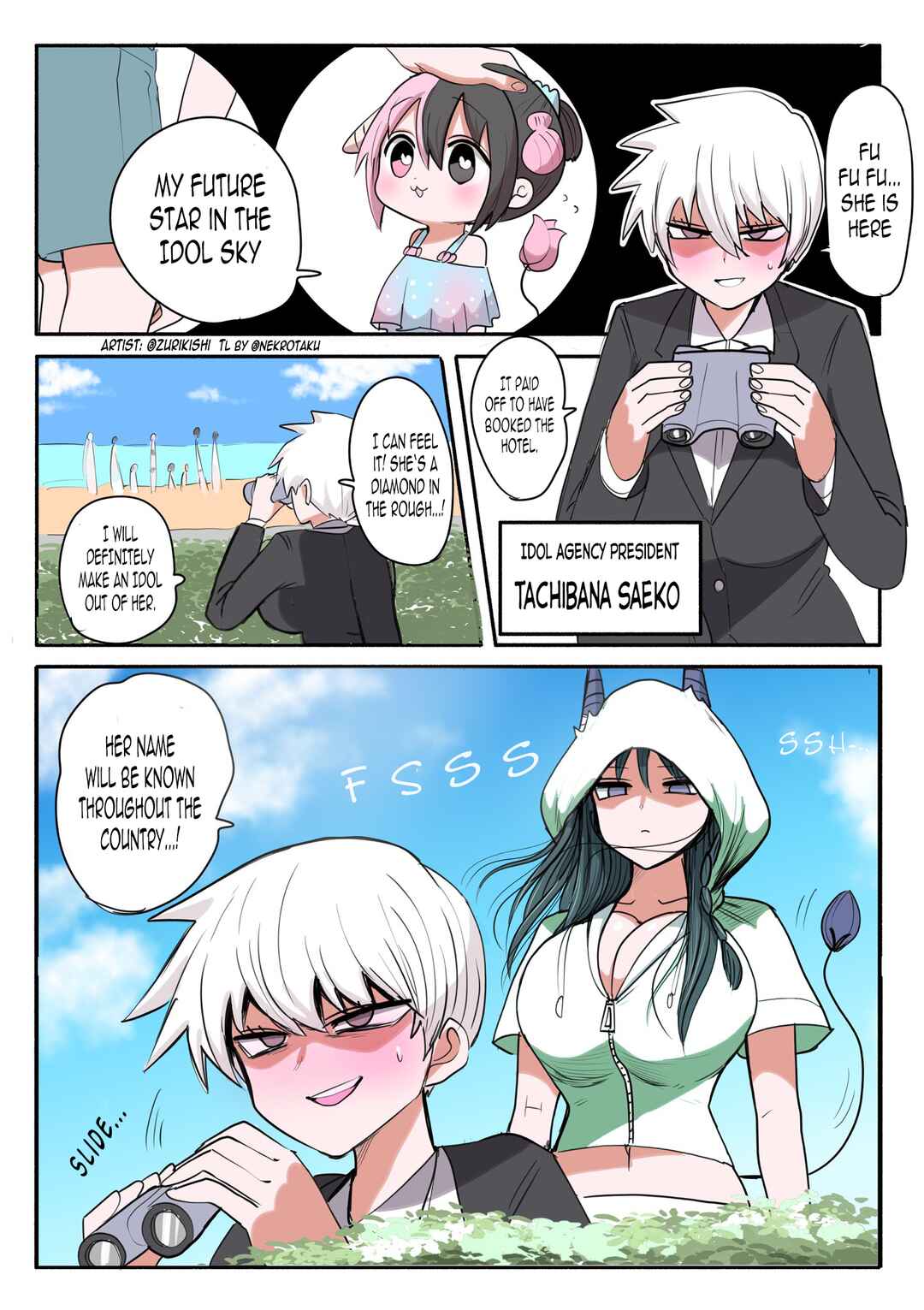 Half Succubus wo Hirotta Chapter 185 - Page 2