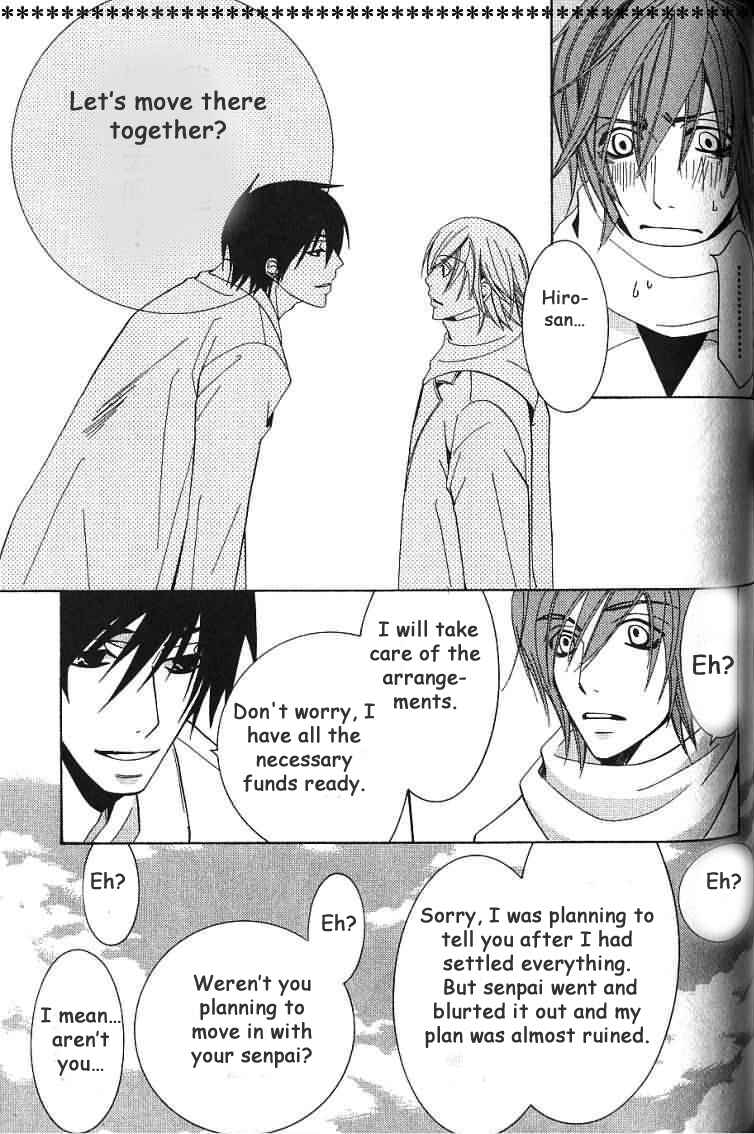 Junjou Romantica Chapter 32 - Page 34
