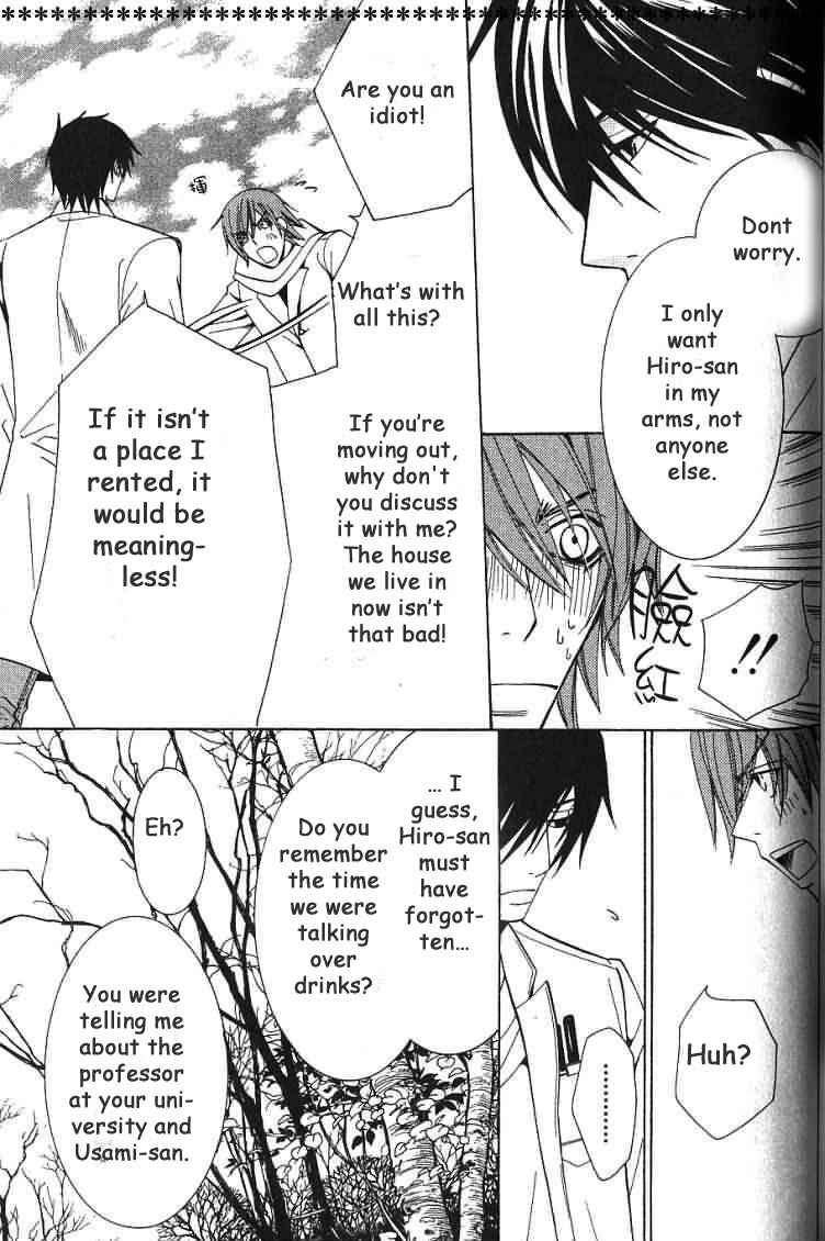 Junjou Romantica Chapter 32 - Page 36