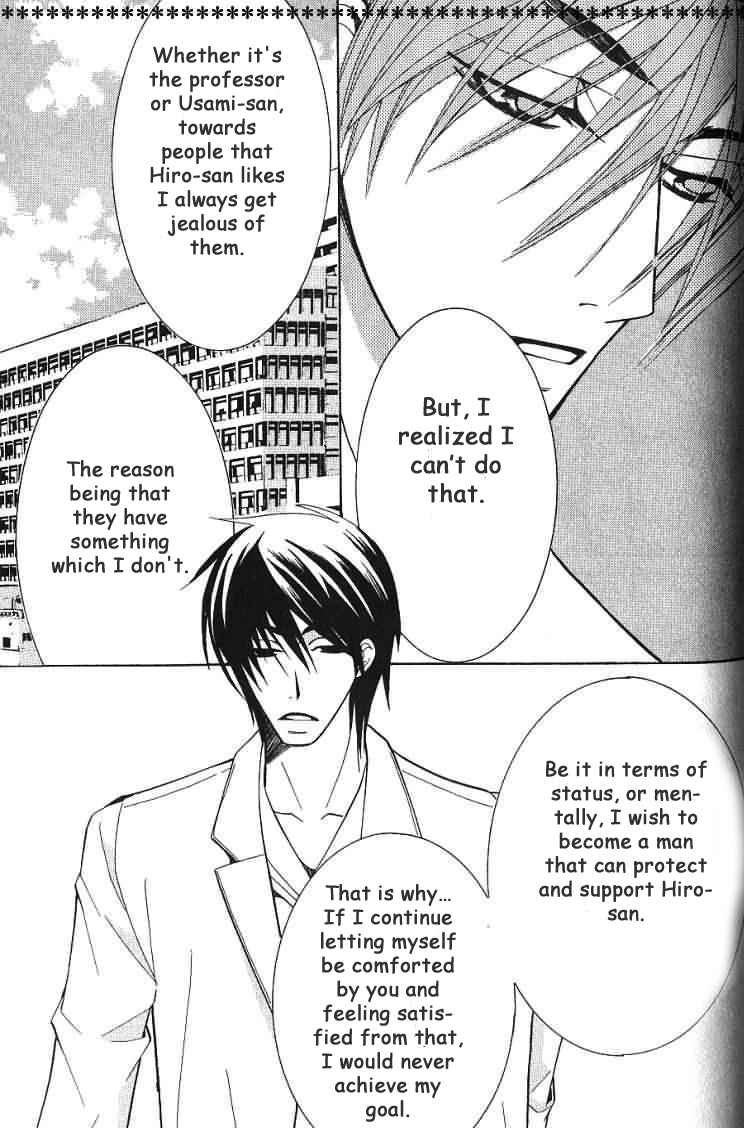 Junjou Romantica Chapter 32 - Page 38