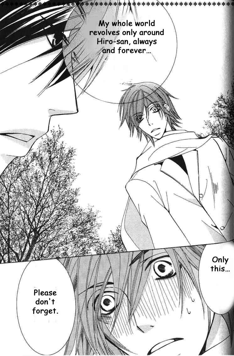 Junjou Romantica Chapter 32 - Page 40