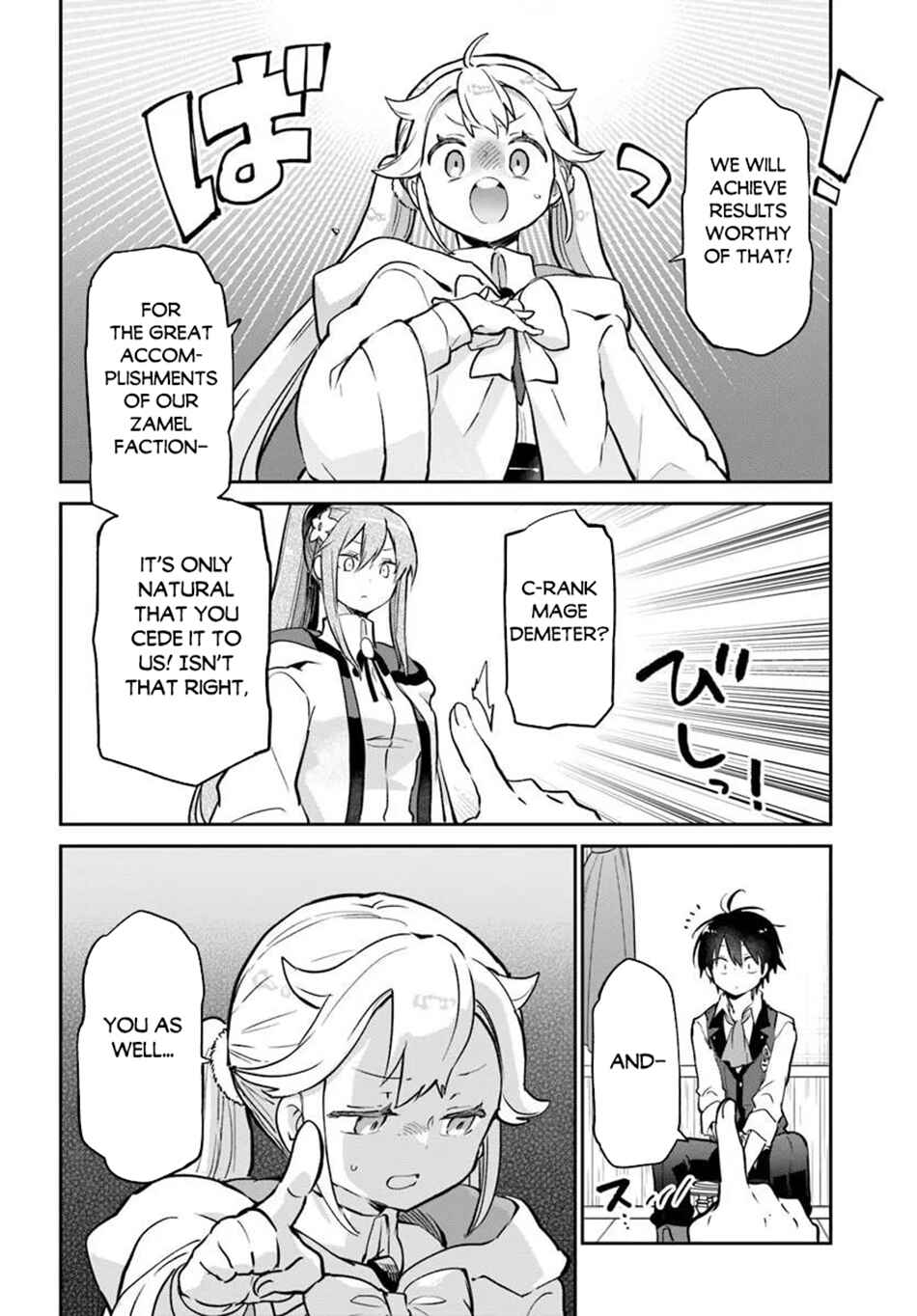 Henkyou-gurashi no Maou, Tensei Shite Saikyou no Majutsushi ni Naru Chapter 61 - Page 21