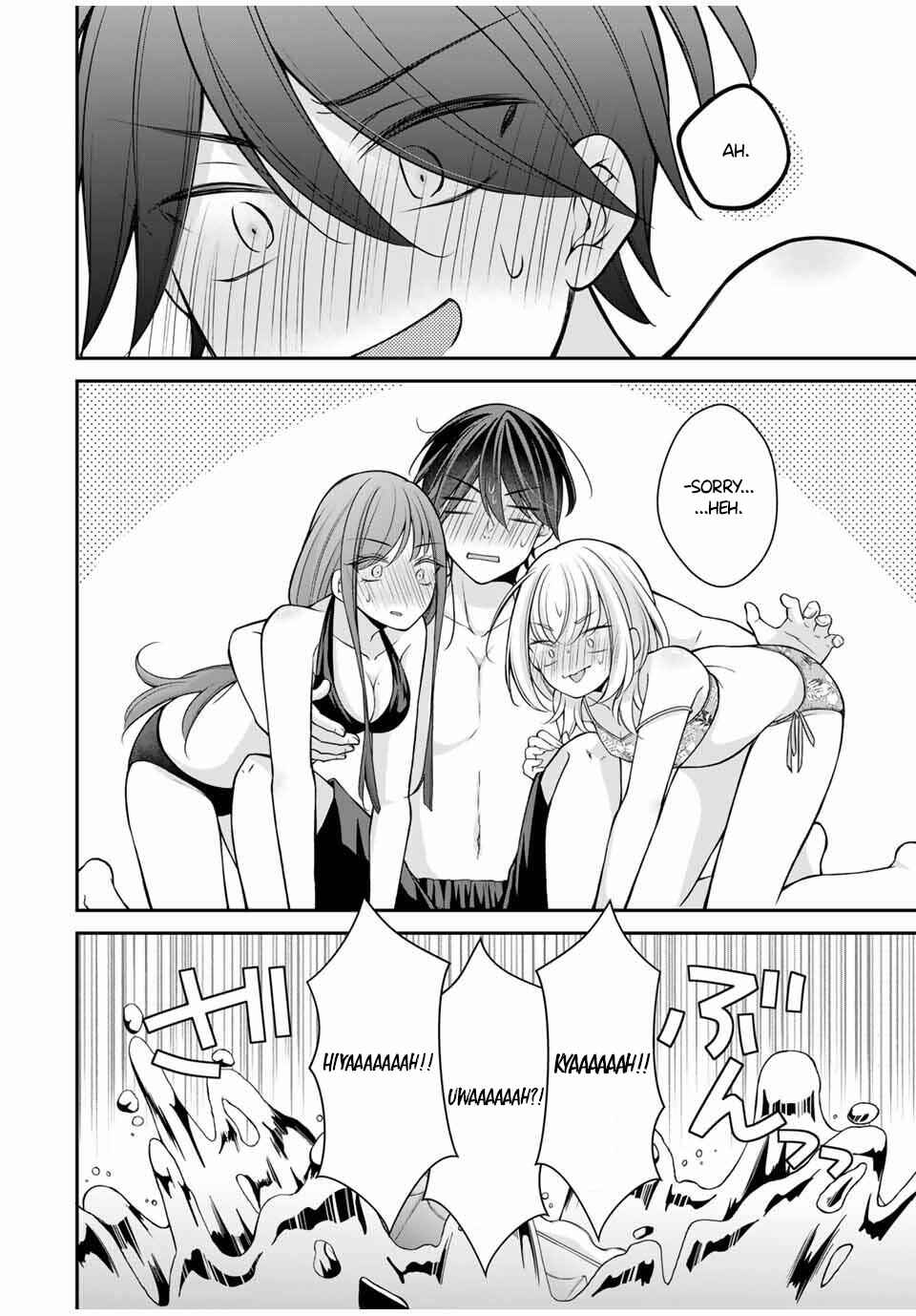 Namaiki Asahi-chan o Wakarasetai Chapter 17 - Page 17