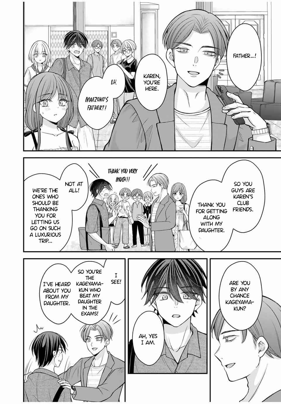 Namaiki Asahi-chan o Wakarasetai Chapter 17 - Page 19