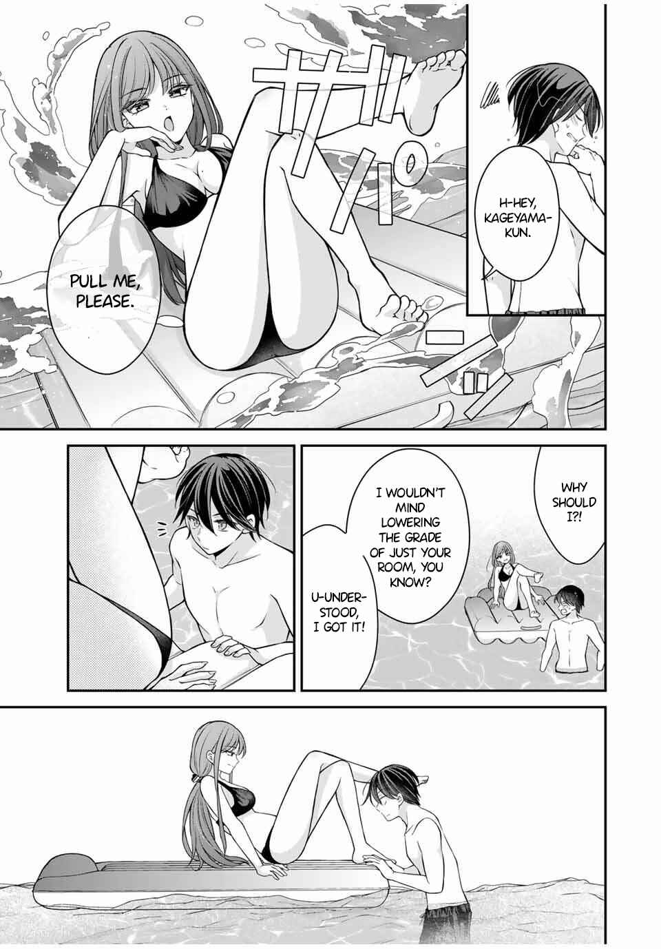 Namaiki Asahi-chan o Wakarasetai Chapter 17 - Page 6