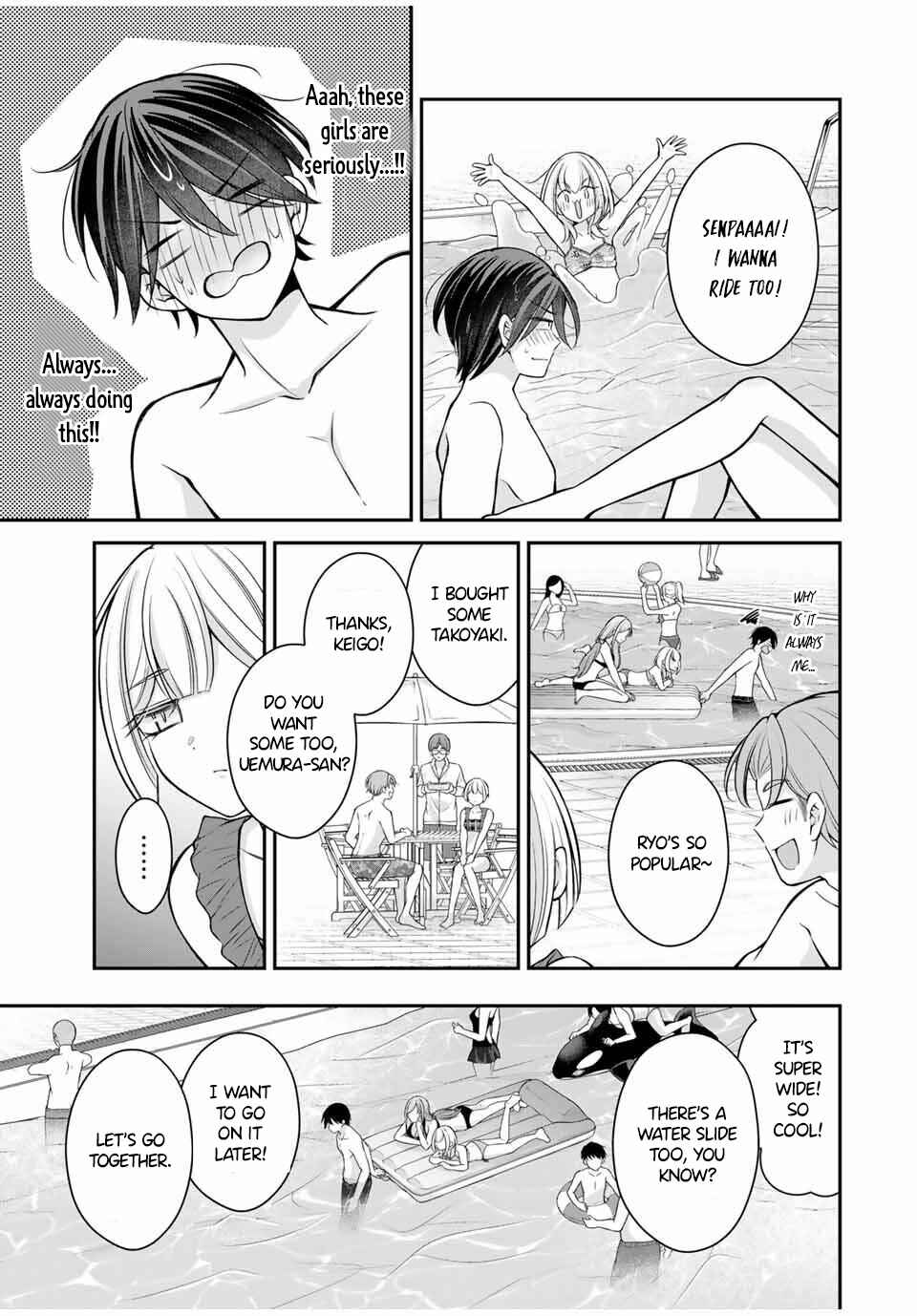 Namaiki Asahi-chan o Wakarasetai Chapter 17 - Page 8