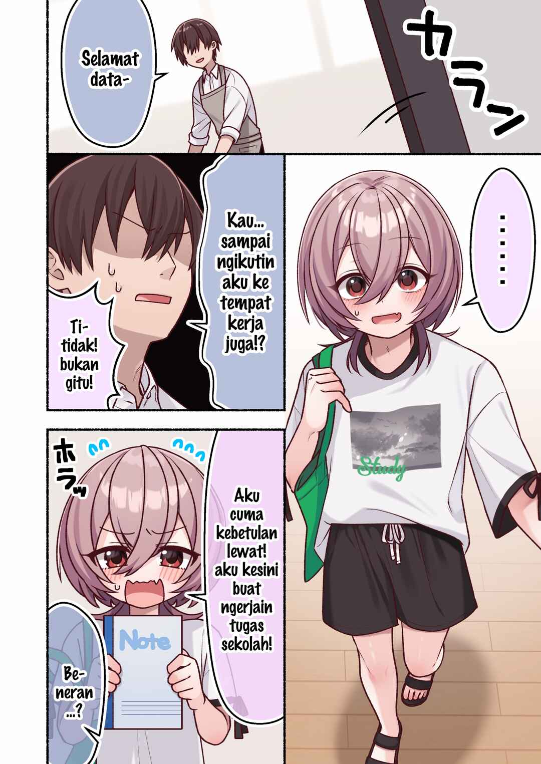 Omotteta Kanji ni Naranakatta Otoko no Ko Chapter 16 - Page 2