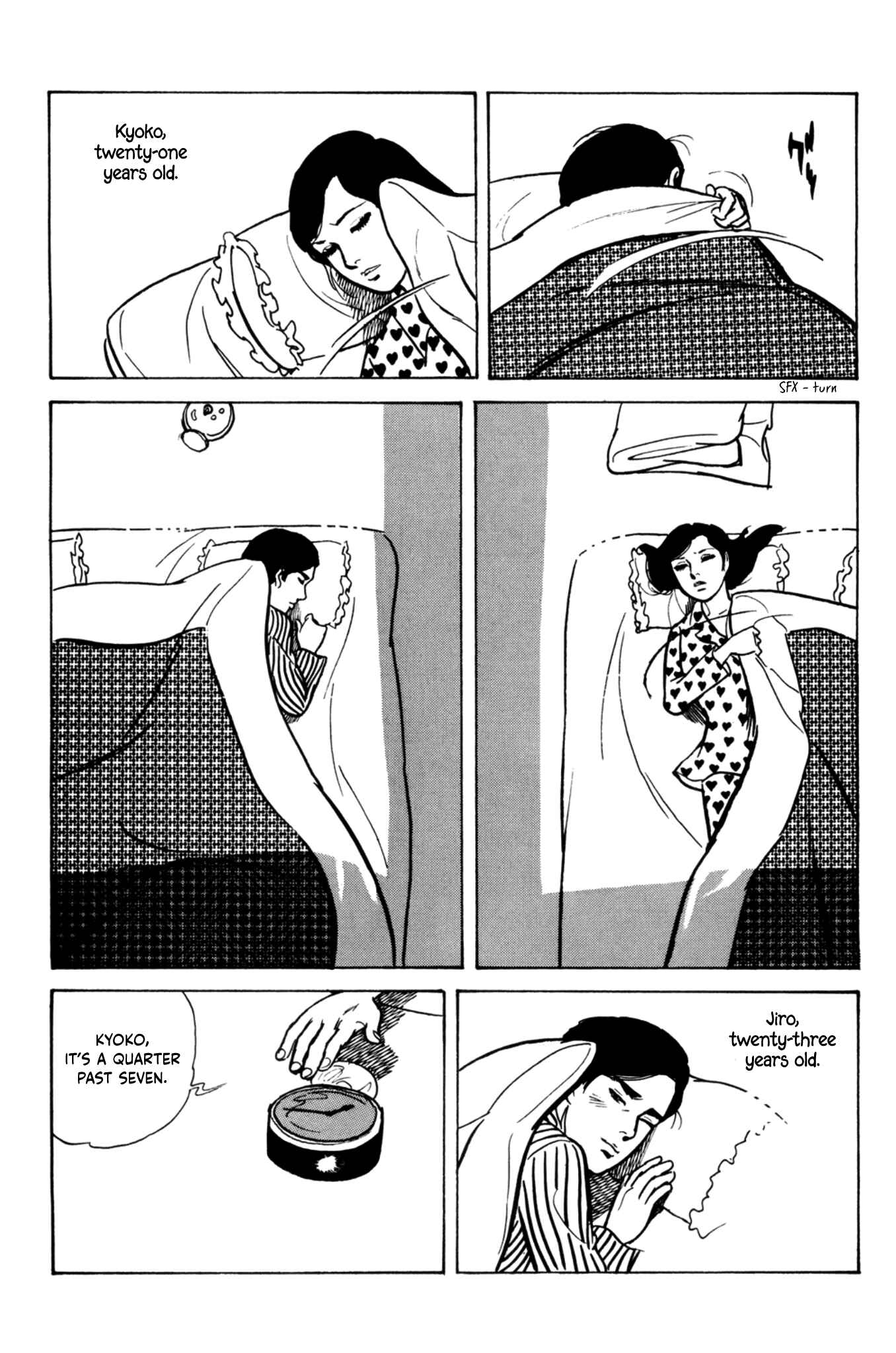 Age of Cohabitation Chapter 1 - Page 5