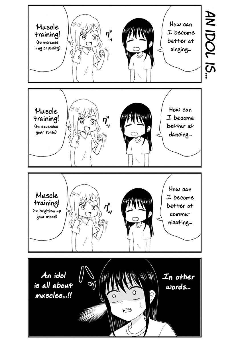 KimoOta, Idol Yarutteyo Chapter 16.5 - Page 6