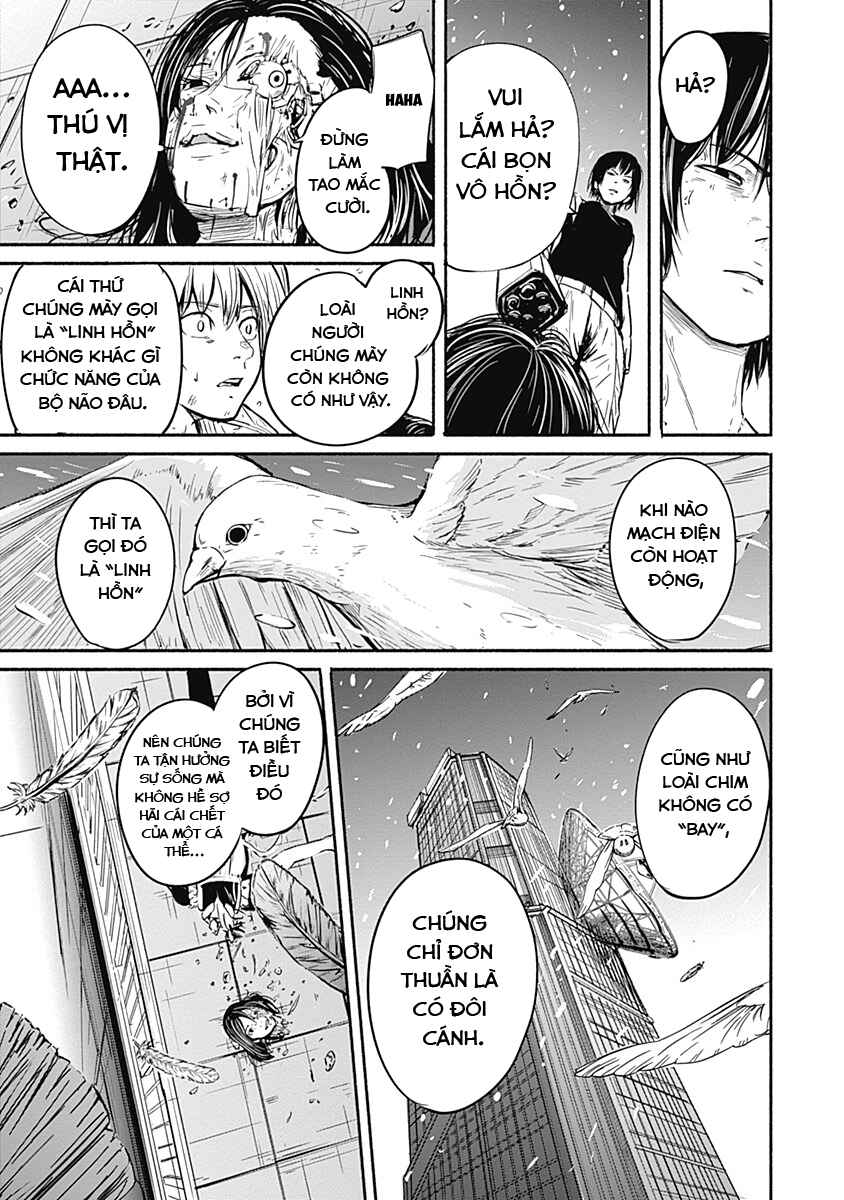 Alma Chapter 5 - Page 15