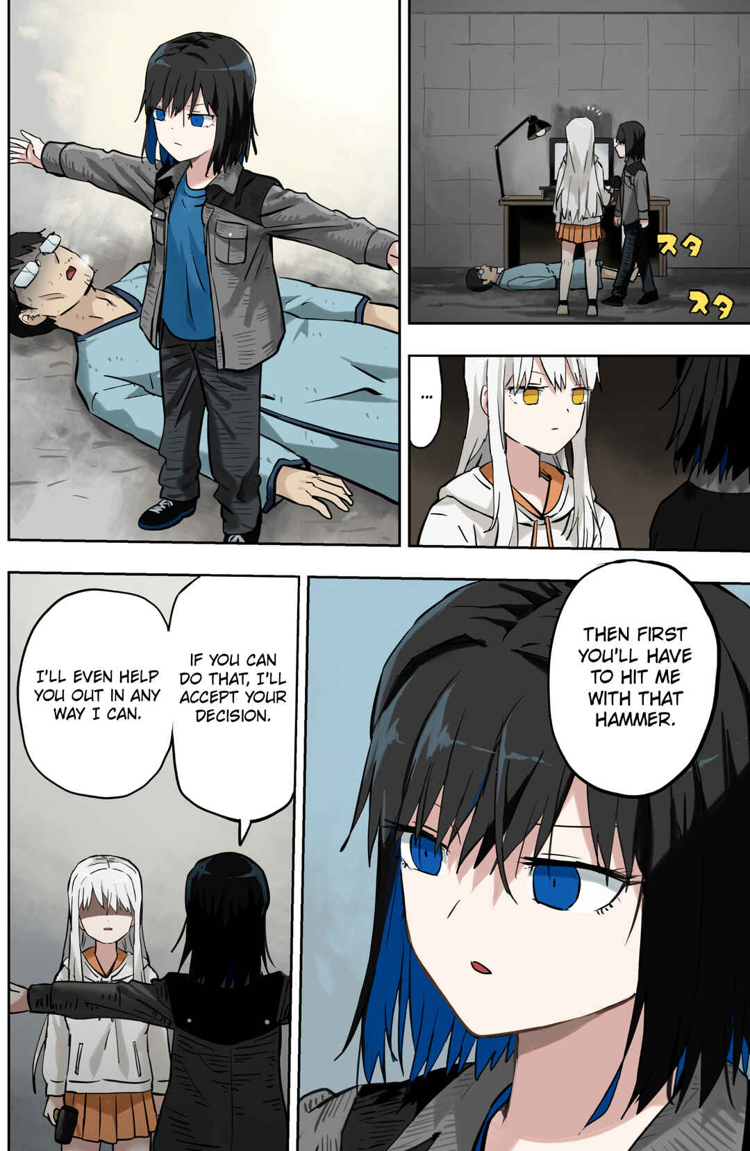 Kinenbi Manga Chapter 359 - Page 4