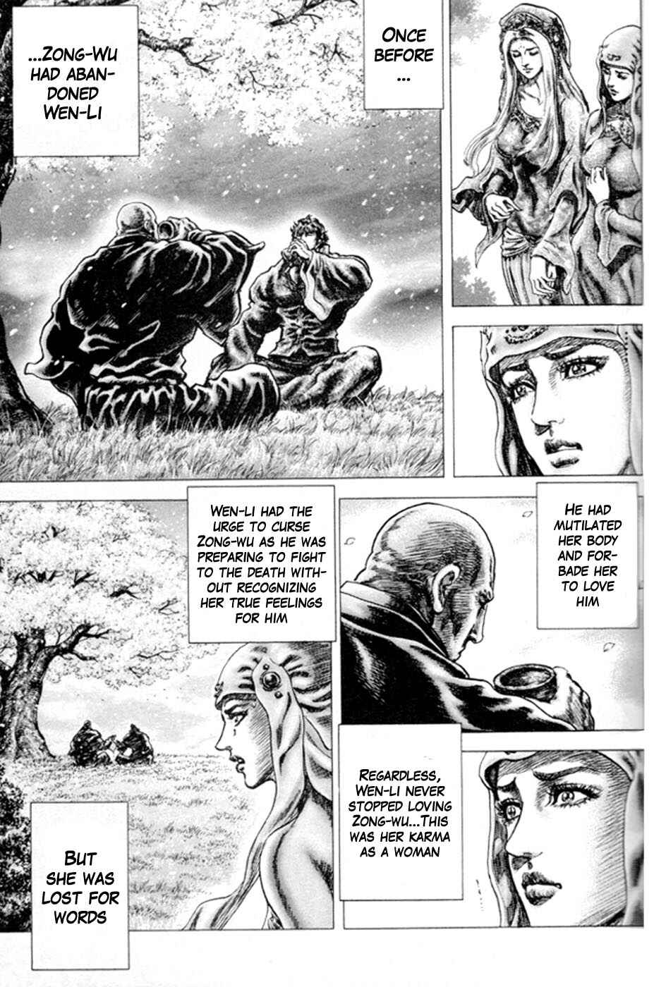 Souten no Ken Chapter 215 - Page 9