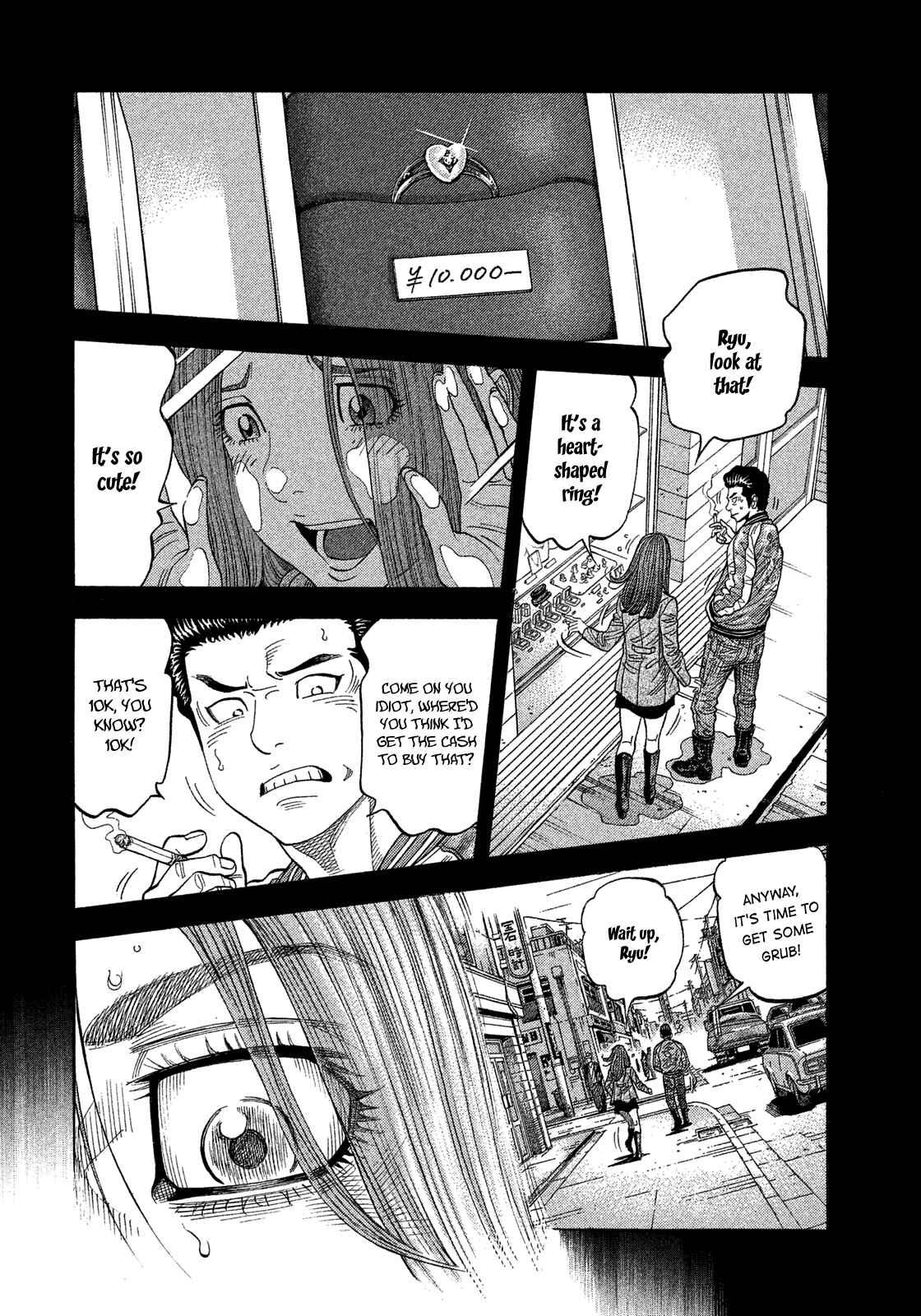 Montage Chapter 111 - Page 11