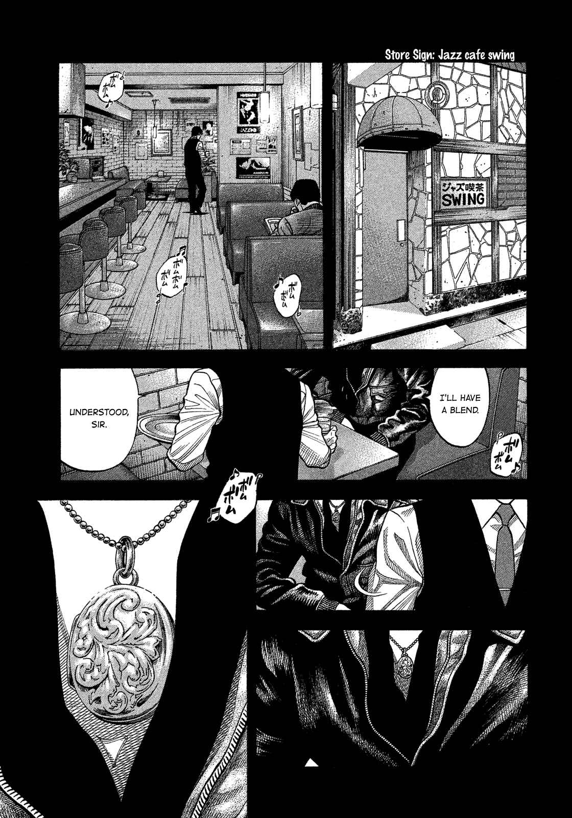 Montage Chapter 111 - Page 17