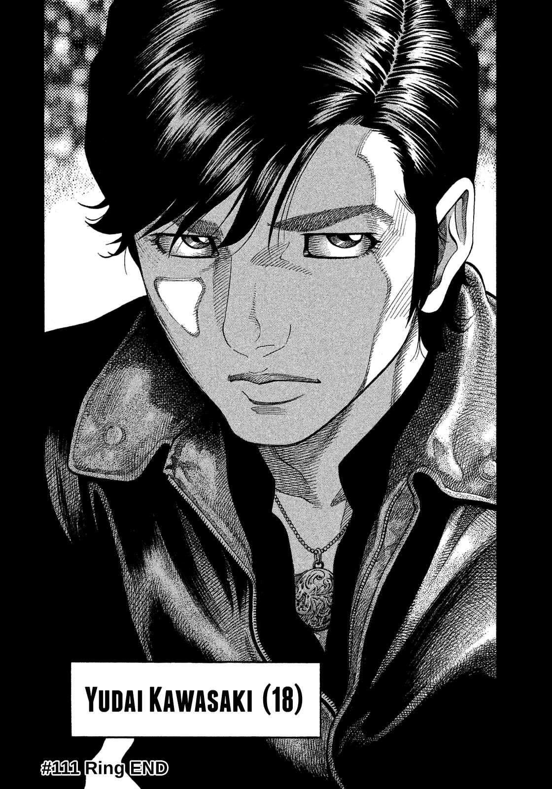 Montage Chapter 111 - Page 18