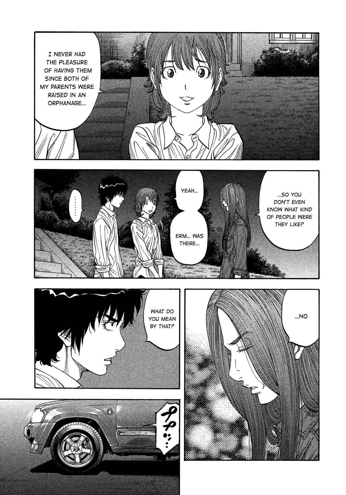 Montage Chapter 111 - Page 4