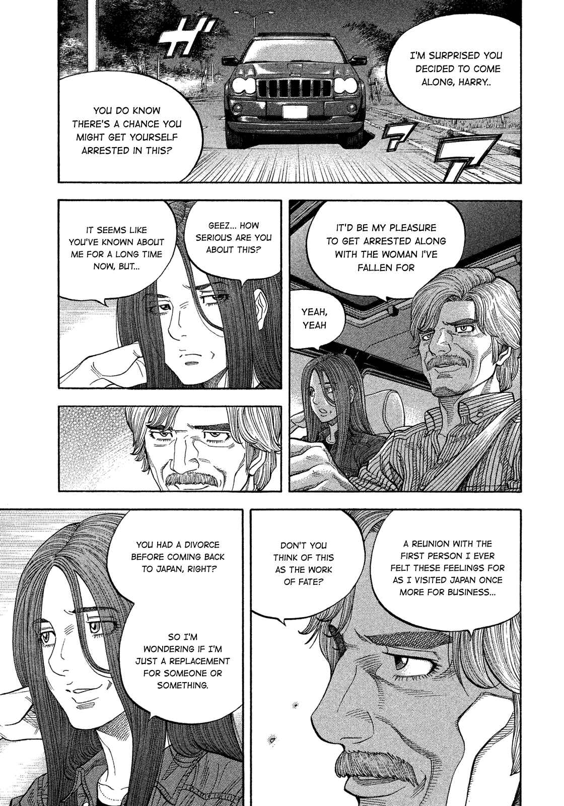 Montage Chapter 111 - Page 6