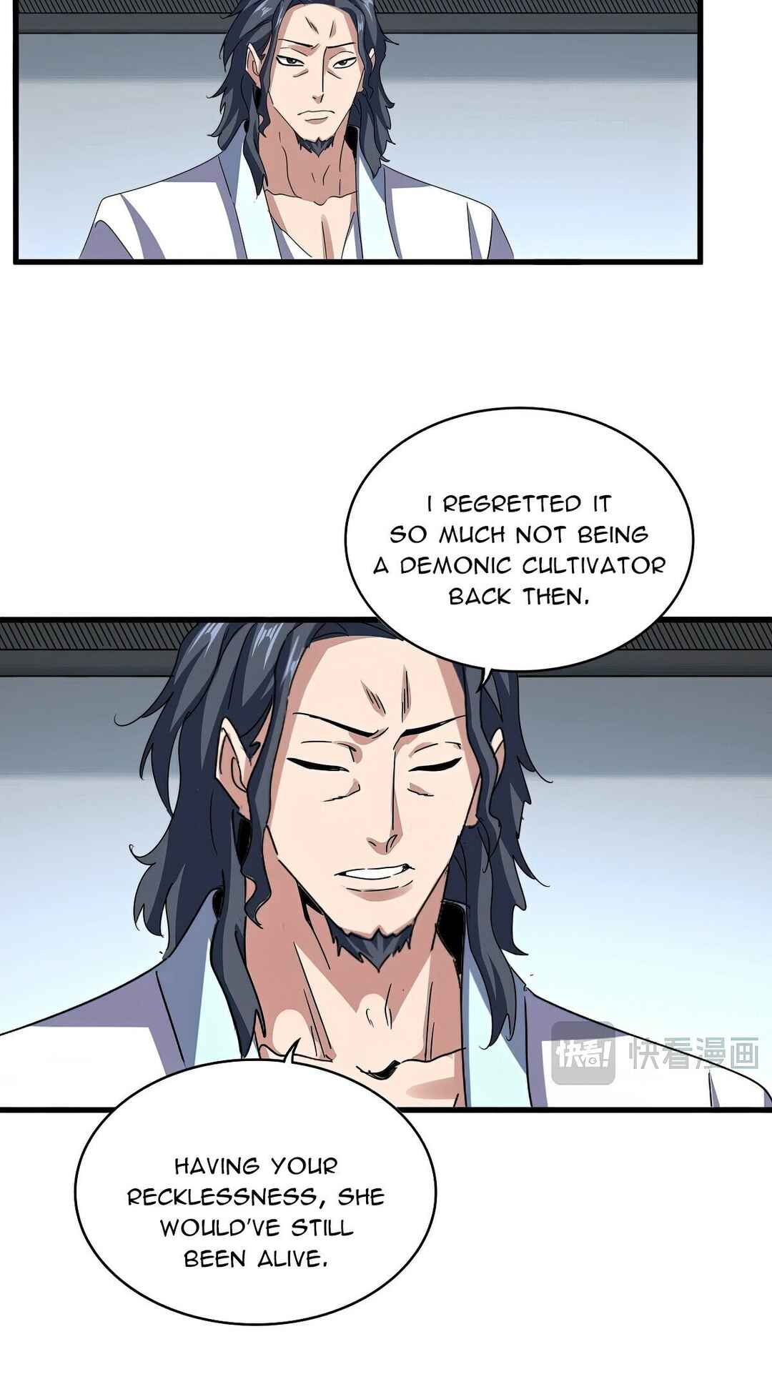 The Servant Is the Demon King?! Chapter 657 - Page 16