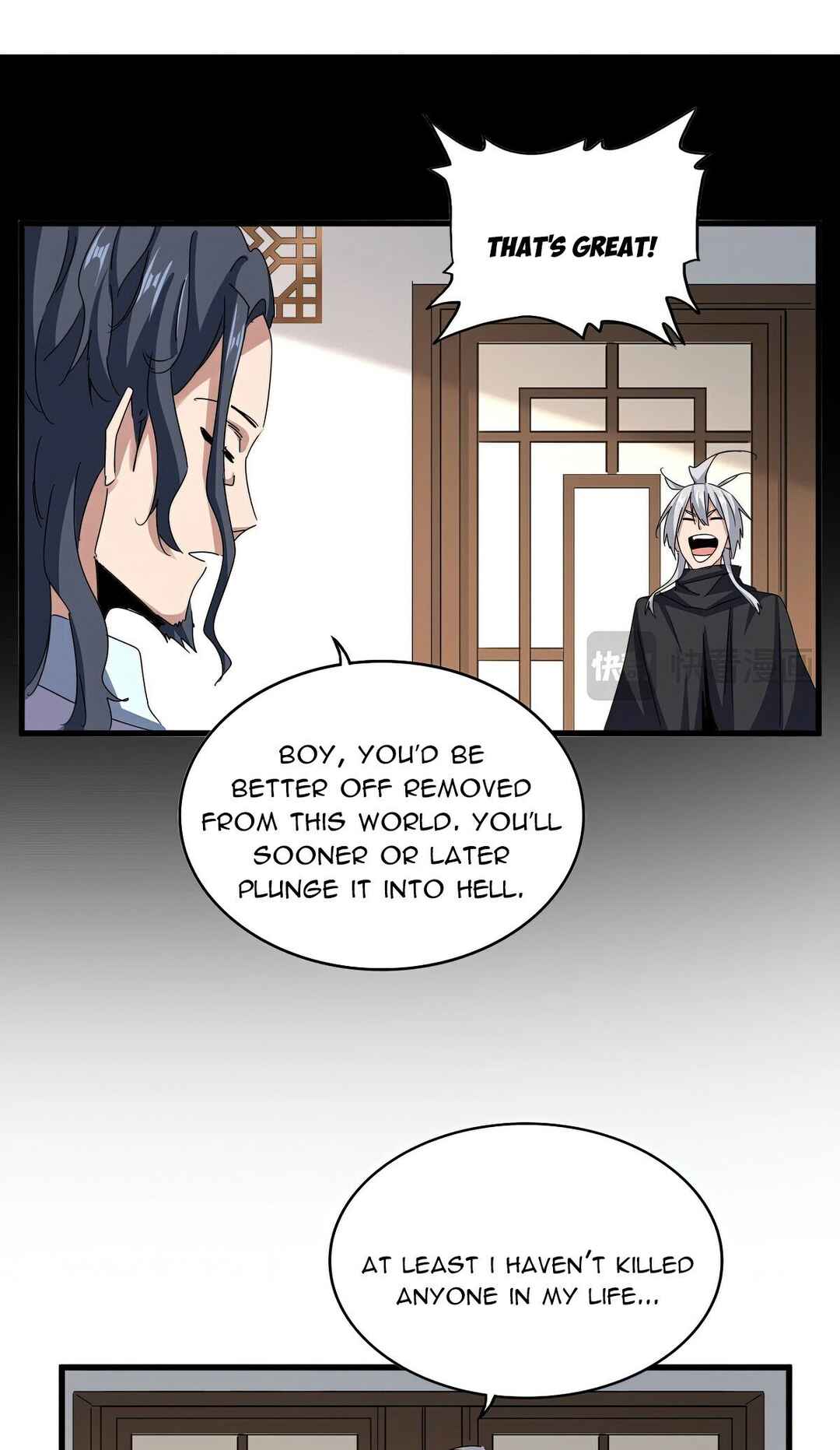 The Servant Is the Demon King?! Chapter 657 - Page 18