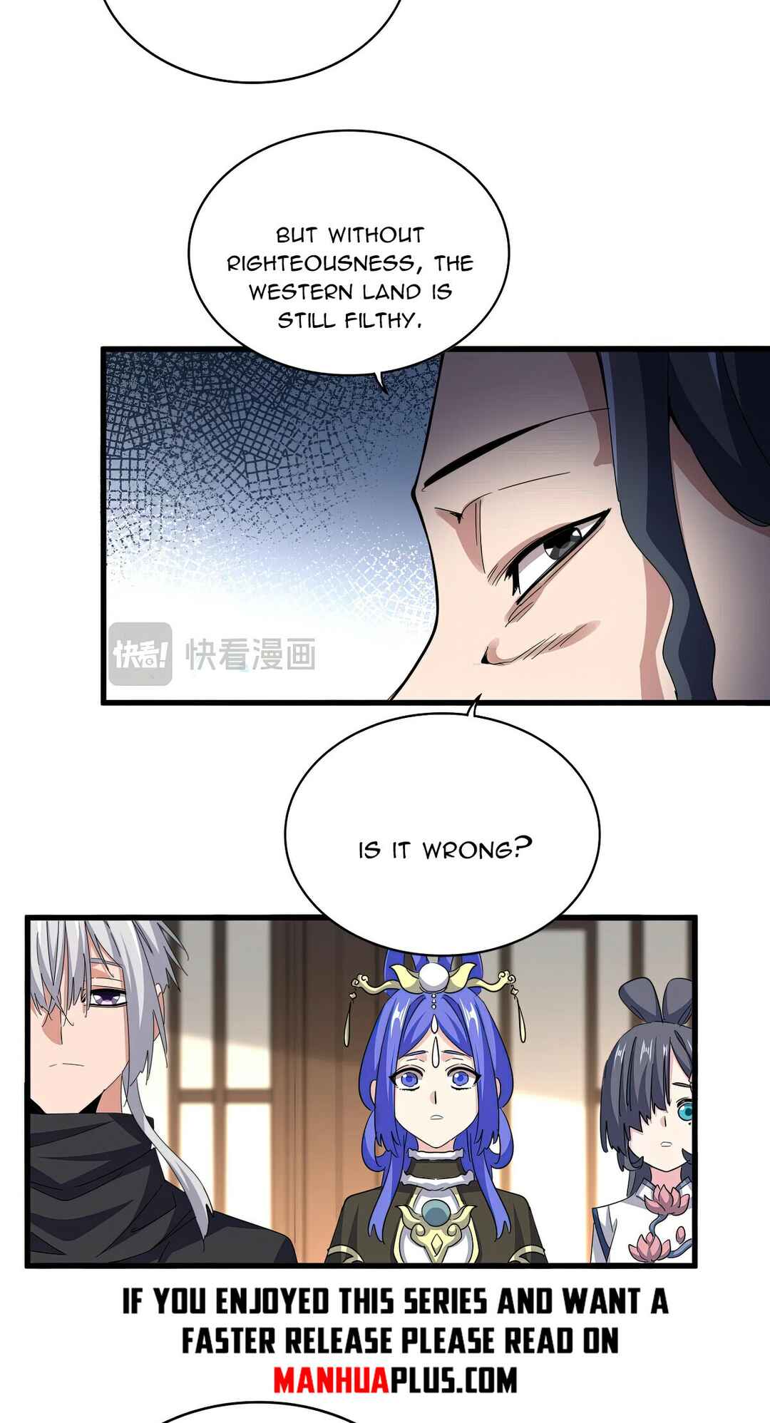 The Servant Is the Demon King?! Chapter 657 - Page 32