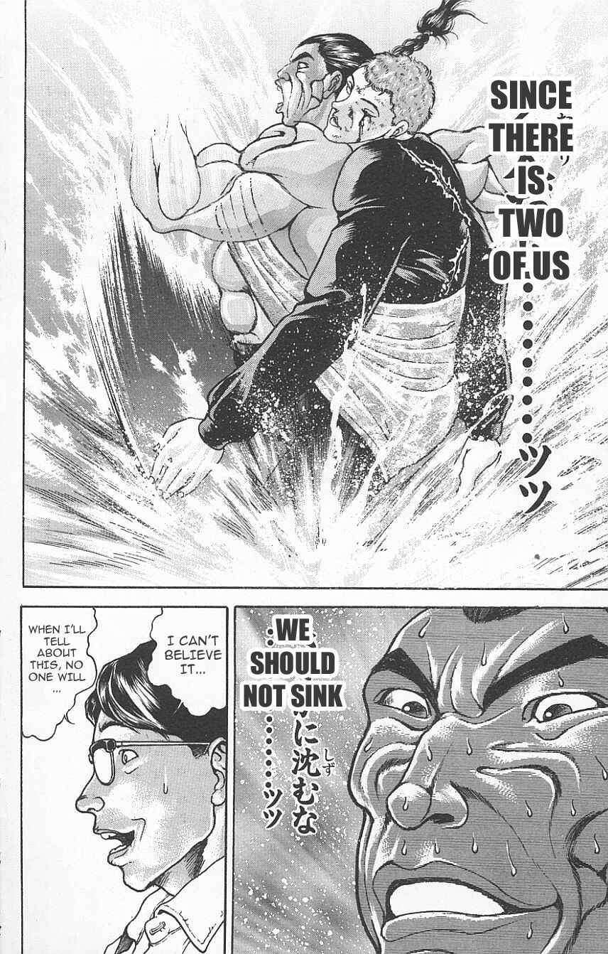 New Grappler Baki Chapter 122 - Page 14