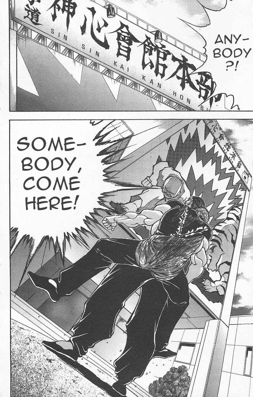 New Grappler Baki Chapter 122 - Page 16