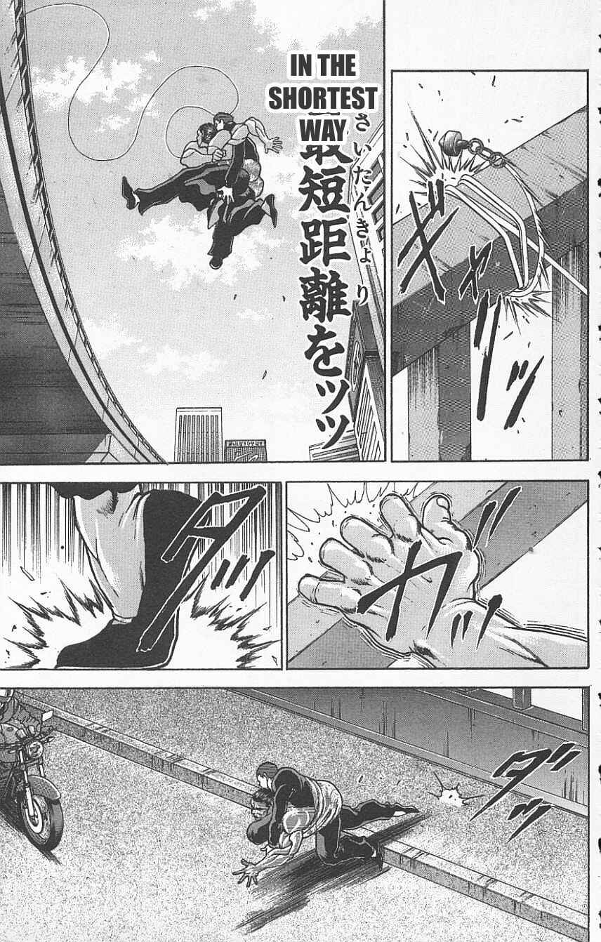 New Grappler Baki Chapter 122 - Page 8