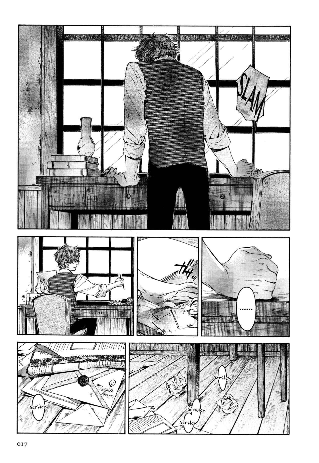 Giséle Alain Chapter 18 - Page 20