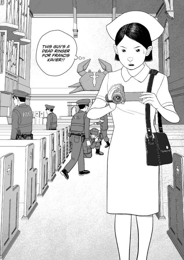 Paperakyu Chapter 67 - Page 26