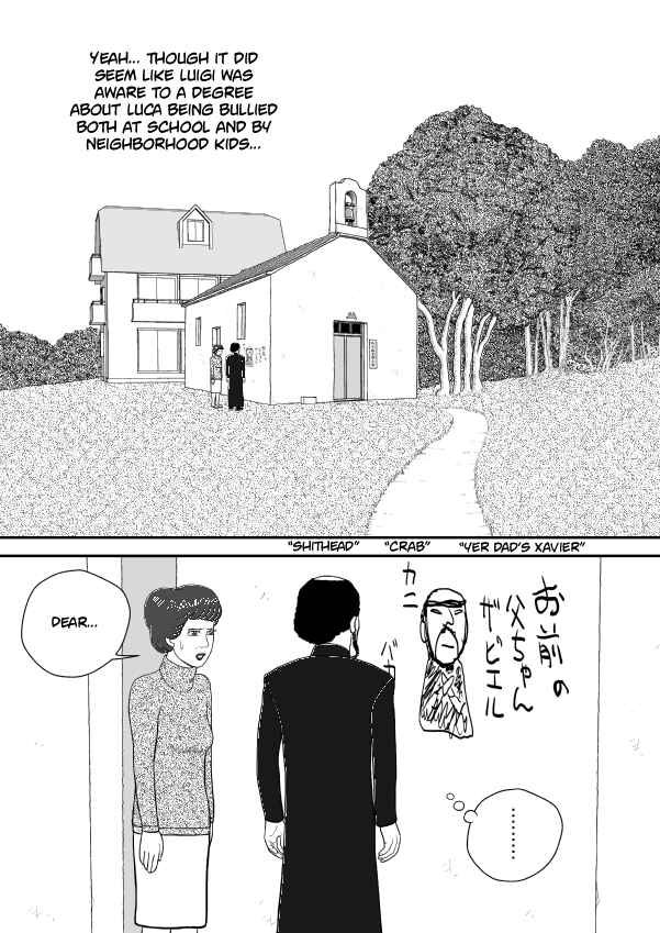 Paperakyu Chapter 67 - Page 5