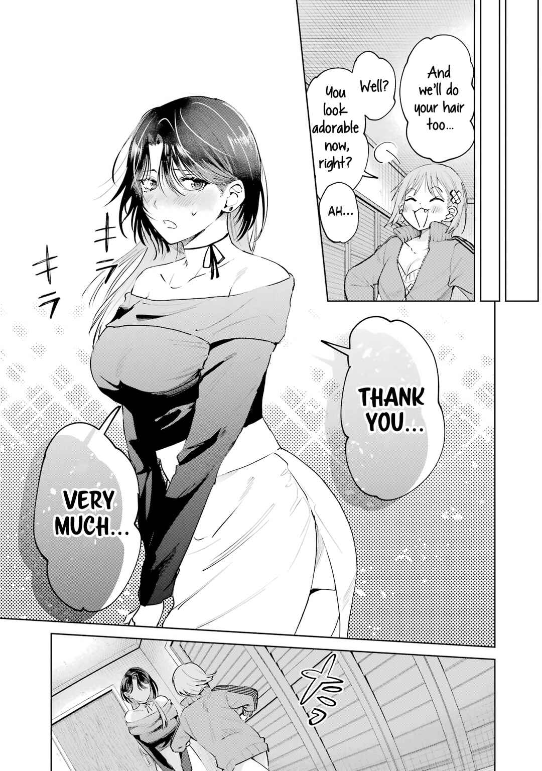 Haitatsusaki no Oneesan ga Kowasugiru Hanashi Chapter 23.5 - Page 5