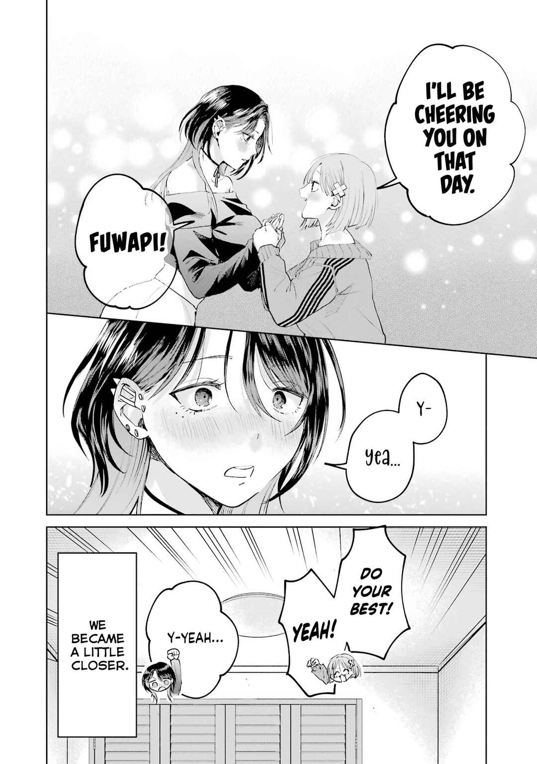 Haitatsusaki no Oneesan ga Kowasugiru Hanashi Chapter 23.5 - Page 6