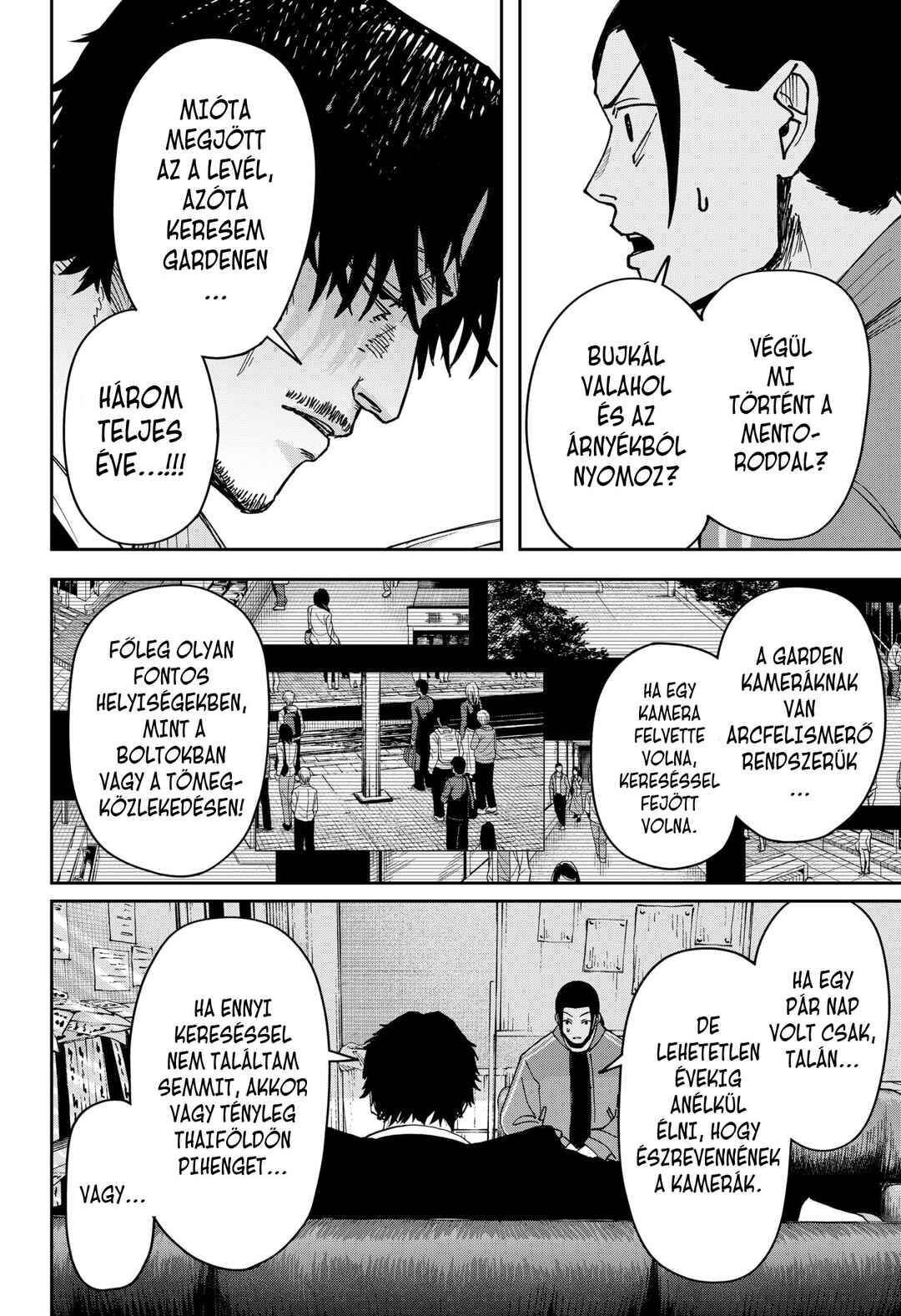 Otona Taisen Chapter 4 - Page 13