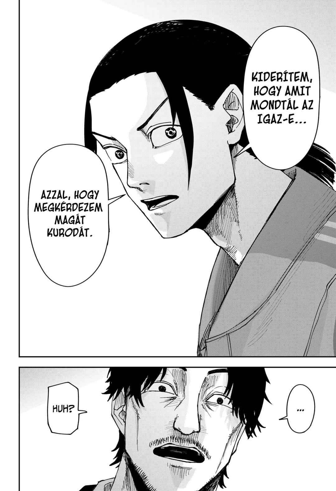 Otona Taisen Chapter 4 - Page 15