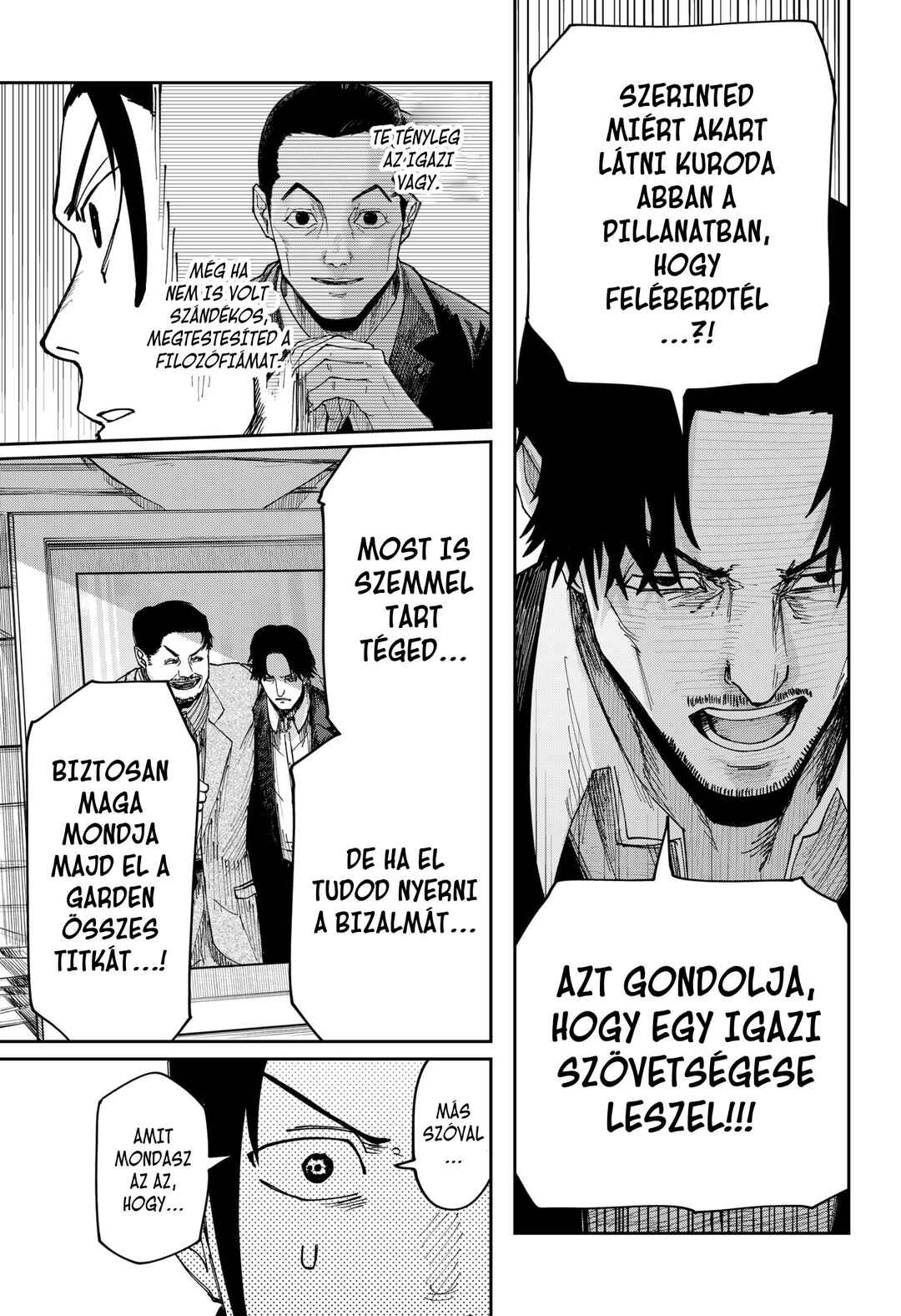 Otona Taisen Chapter 4 - Page 18