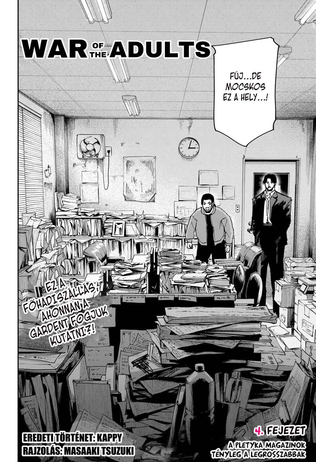 Otona Taisen Chapter 4 - Page 2